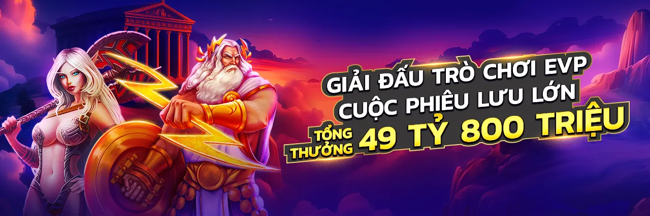 Hình ảnh Chính Sách Cookie của sao789 game, minh họa bảo mật dữ liệu và quyền riêng tư